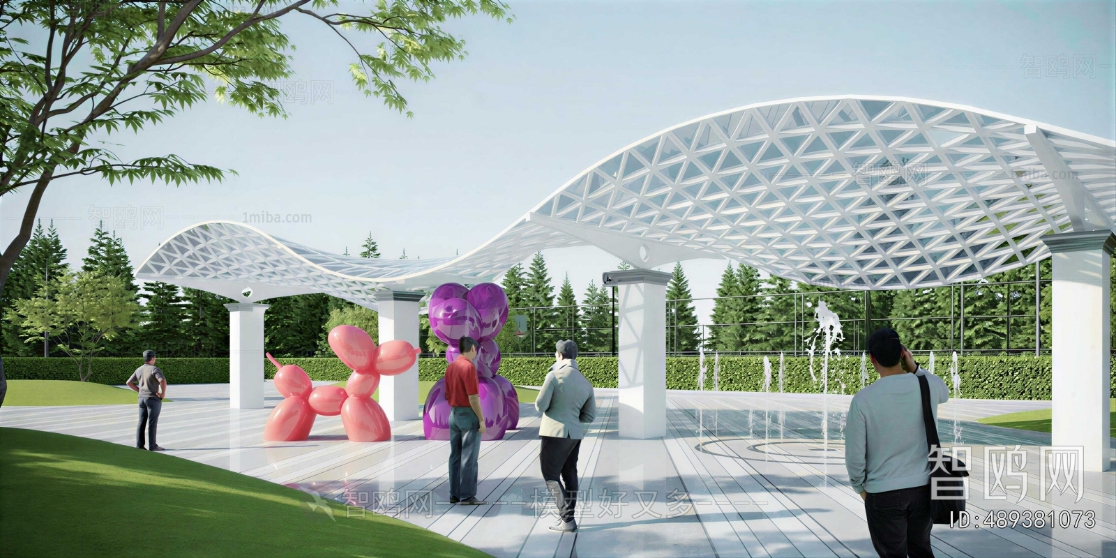Modern Park Landscape