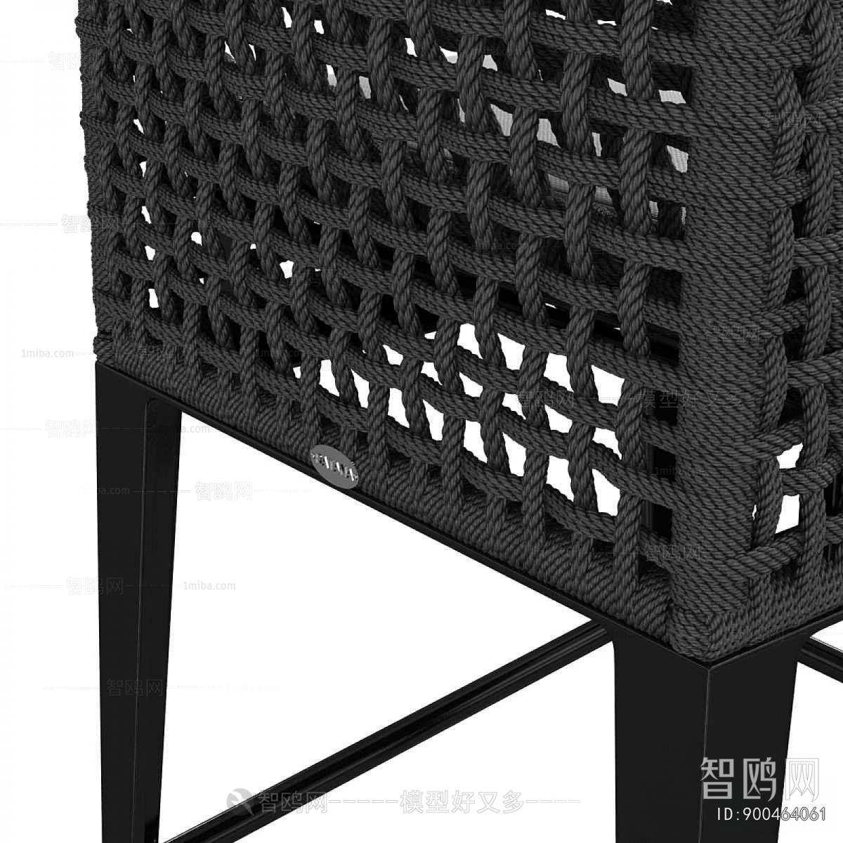 Modern Bar Chair