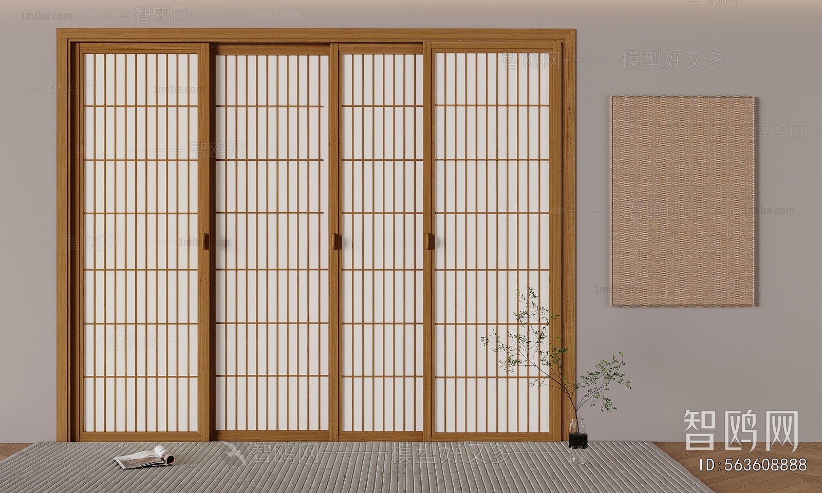 Japanese Style Sliding Door