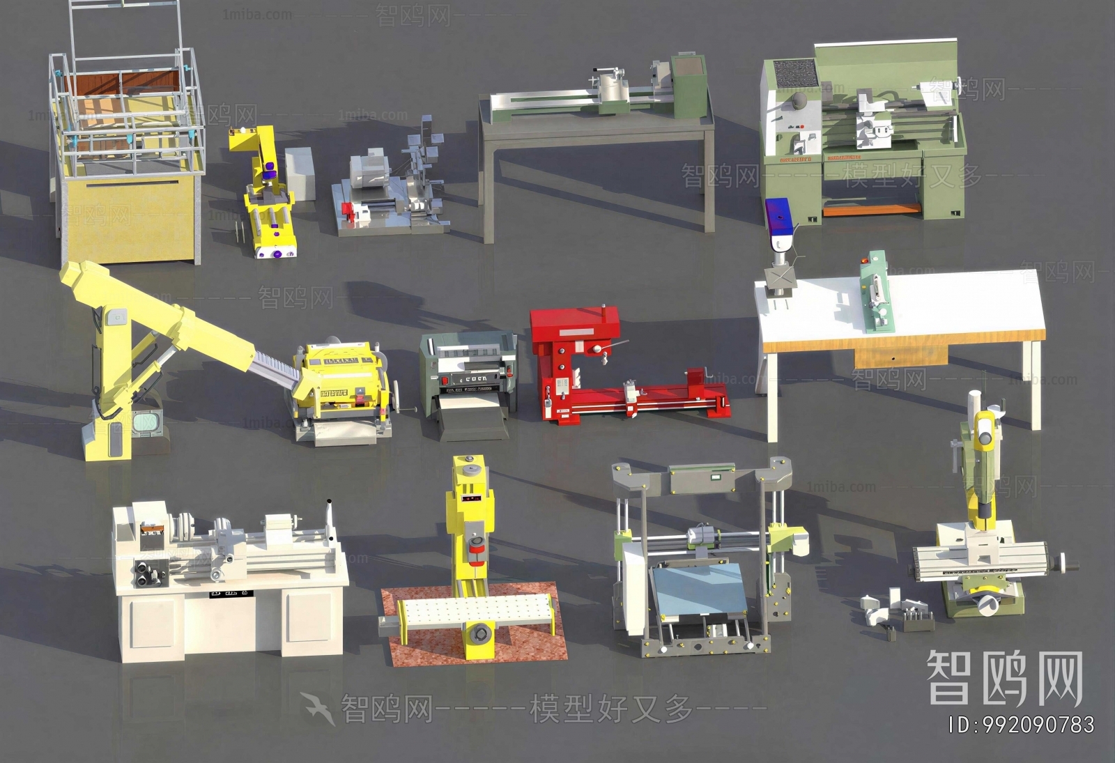 Modern Industrial Equipment