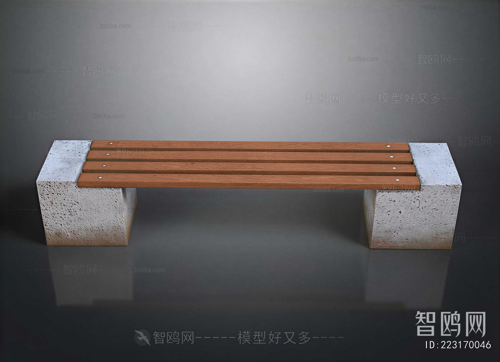 Modern Communal Chair