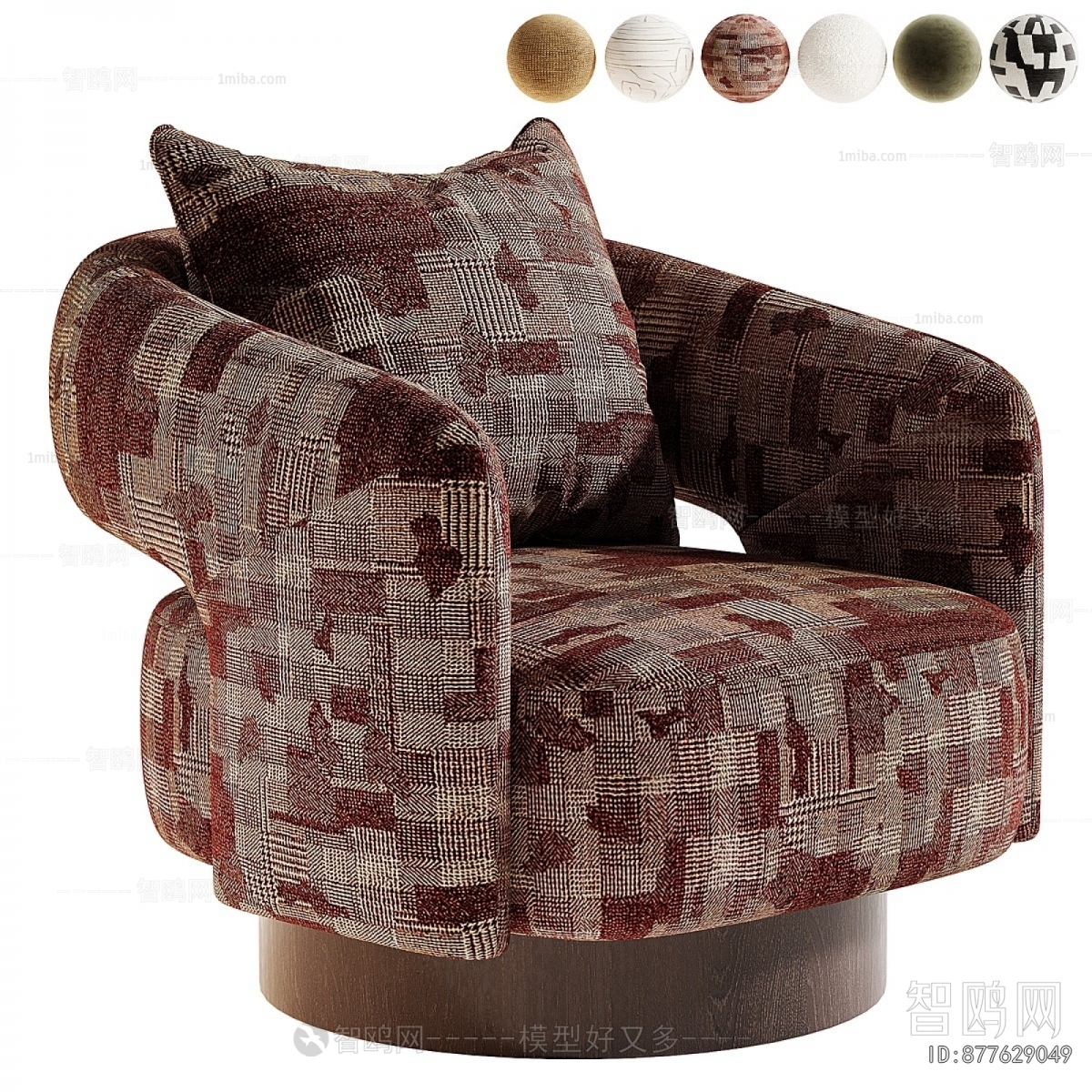Modern Single Sofa
