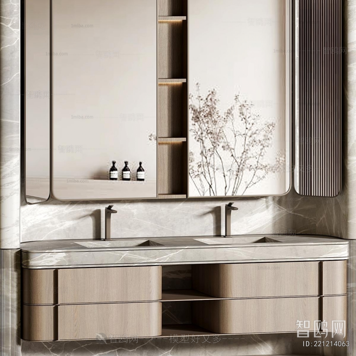 Modern Bathroom Cabinet