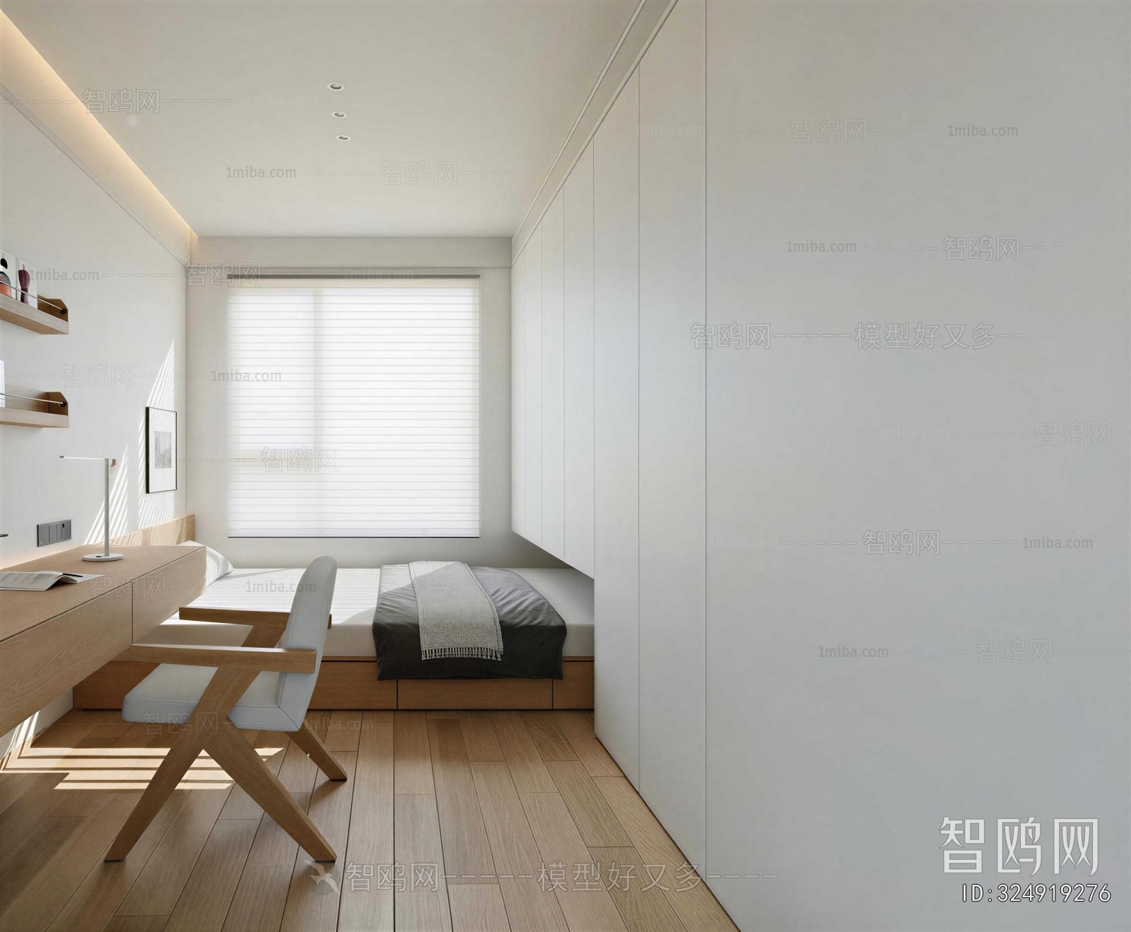 Modern Tatami