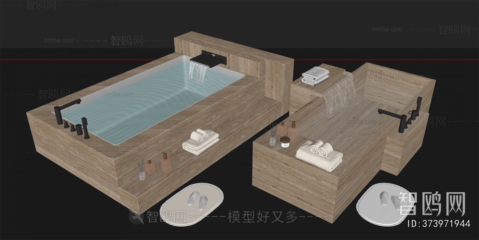 Modern Bathtub