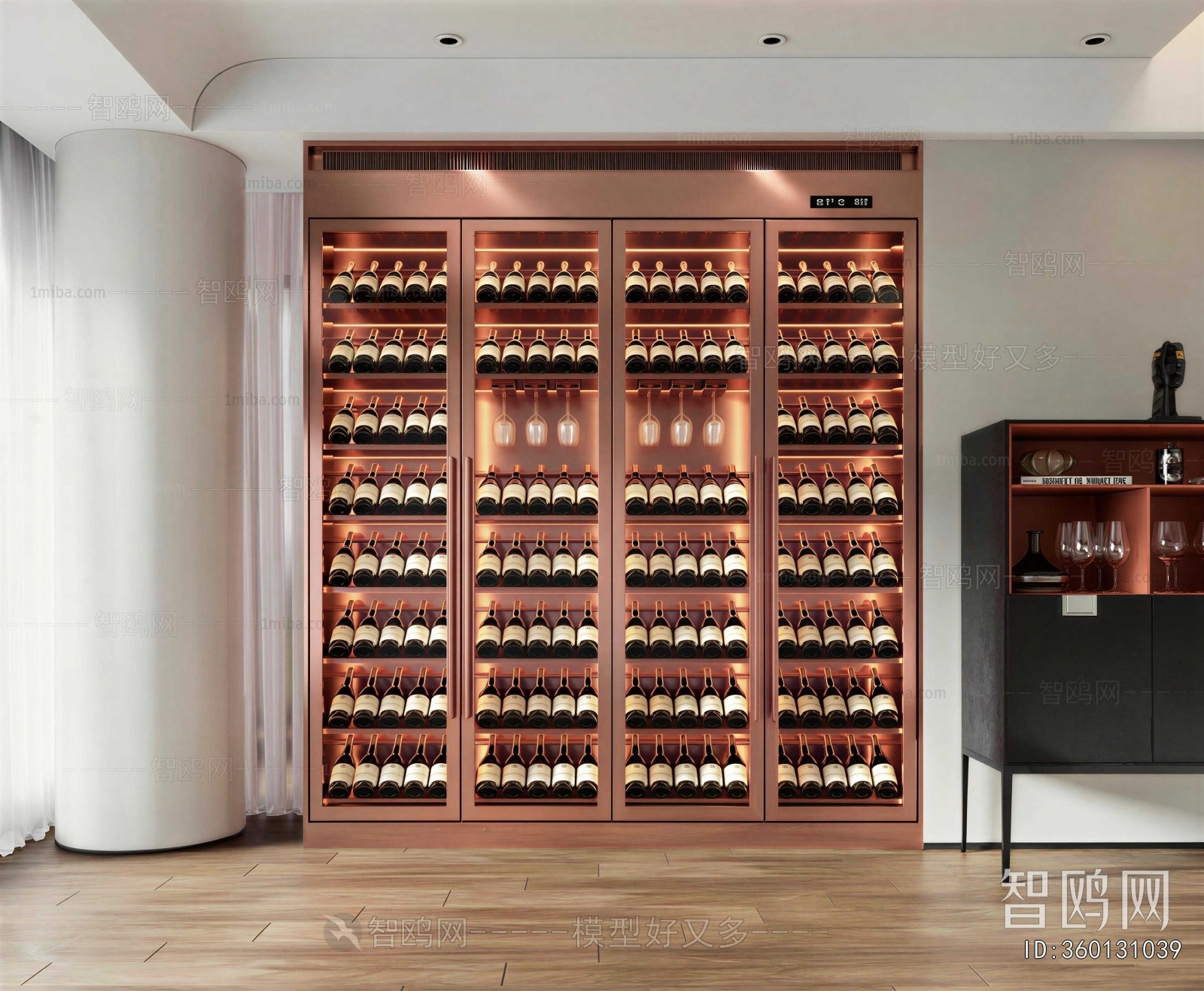 Modern Wine Cabinet
