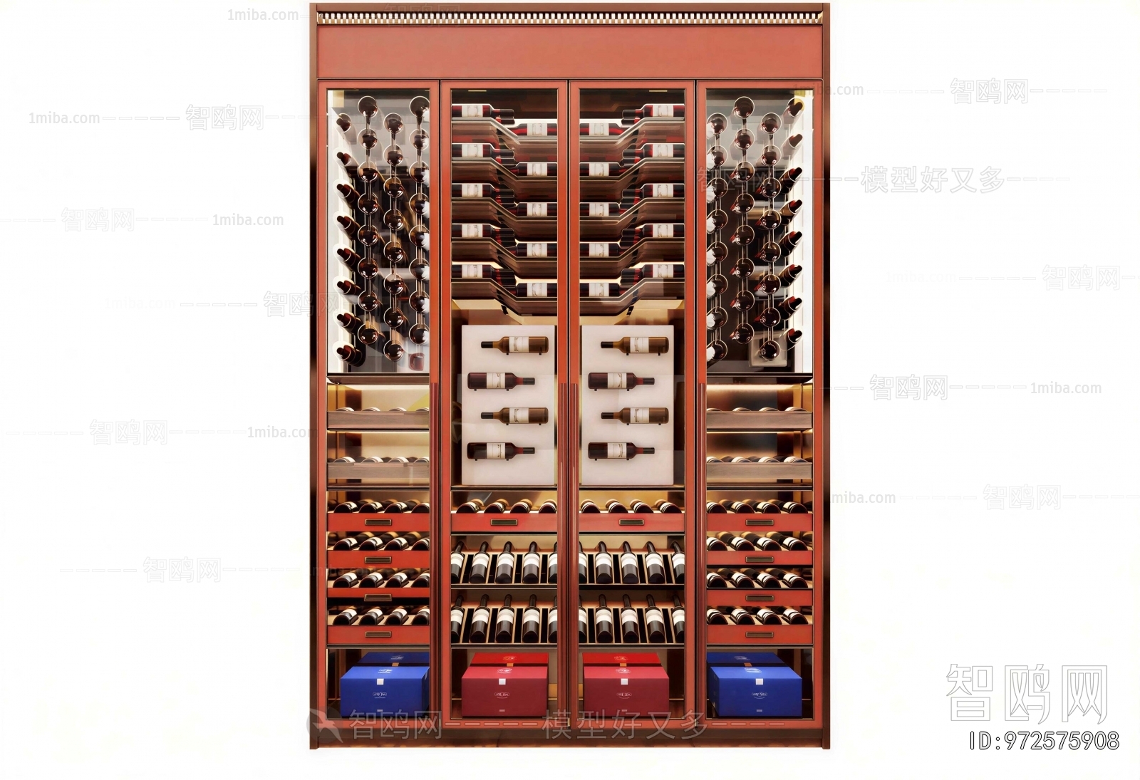 Modern Wine Cabinet