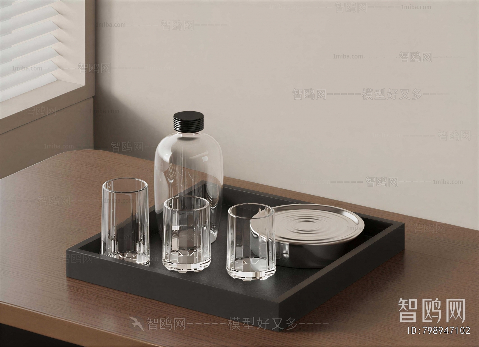 Modern Tea Set