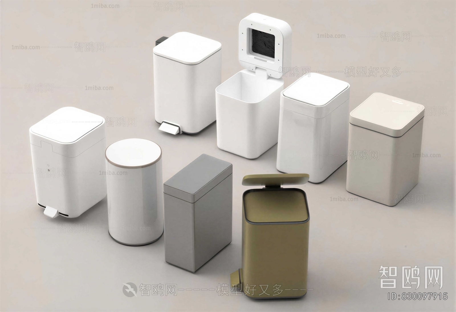 Modern Trash Can