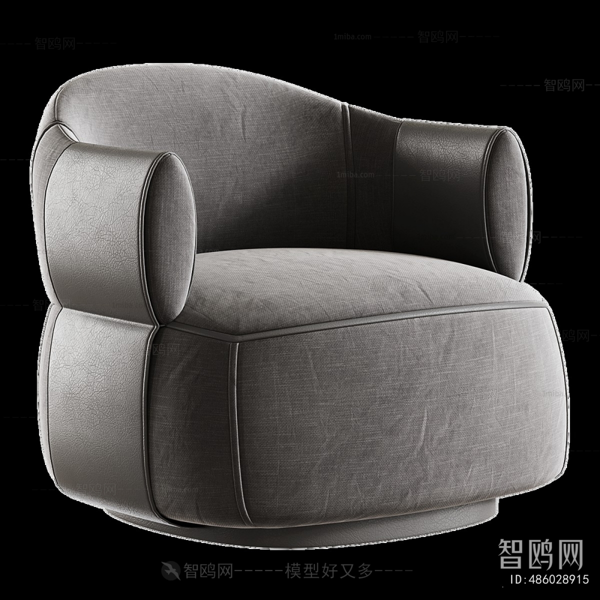 Modern Single Sofa