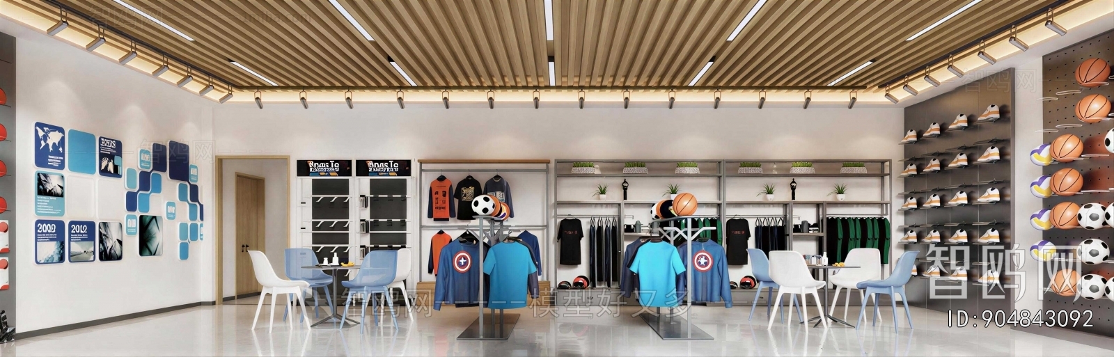 Modern Clothing Store