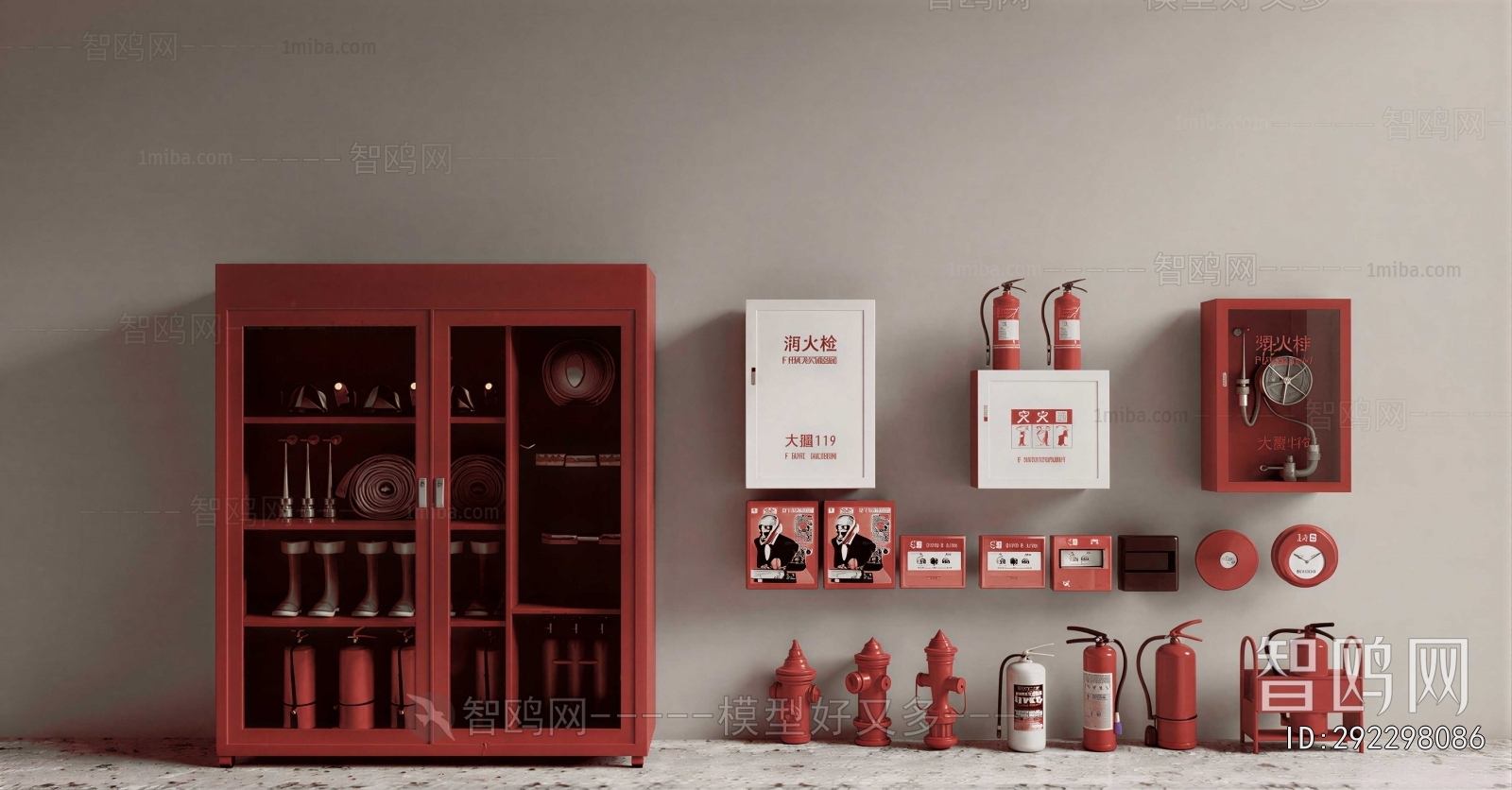 Modern Fire-fighting Equipment