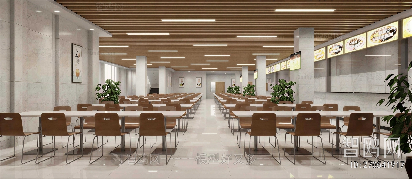 Modern Office Canteen