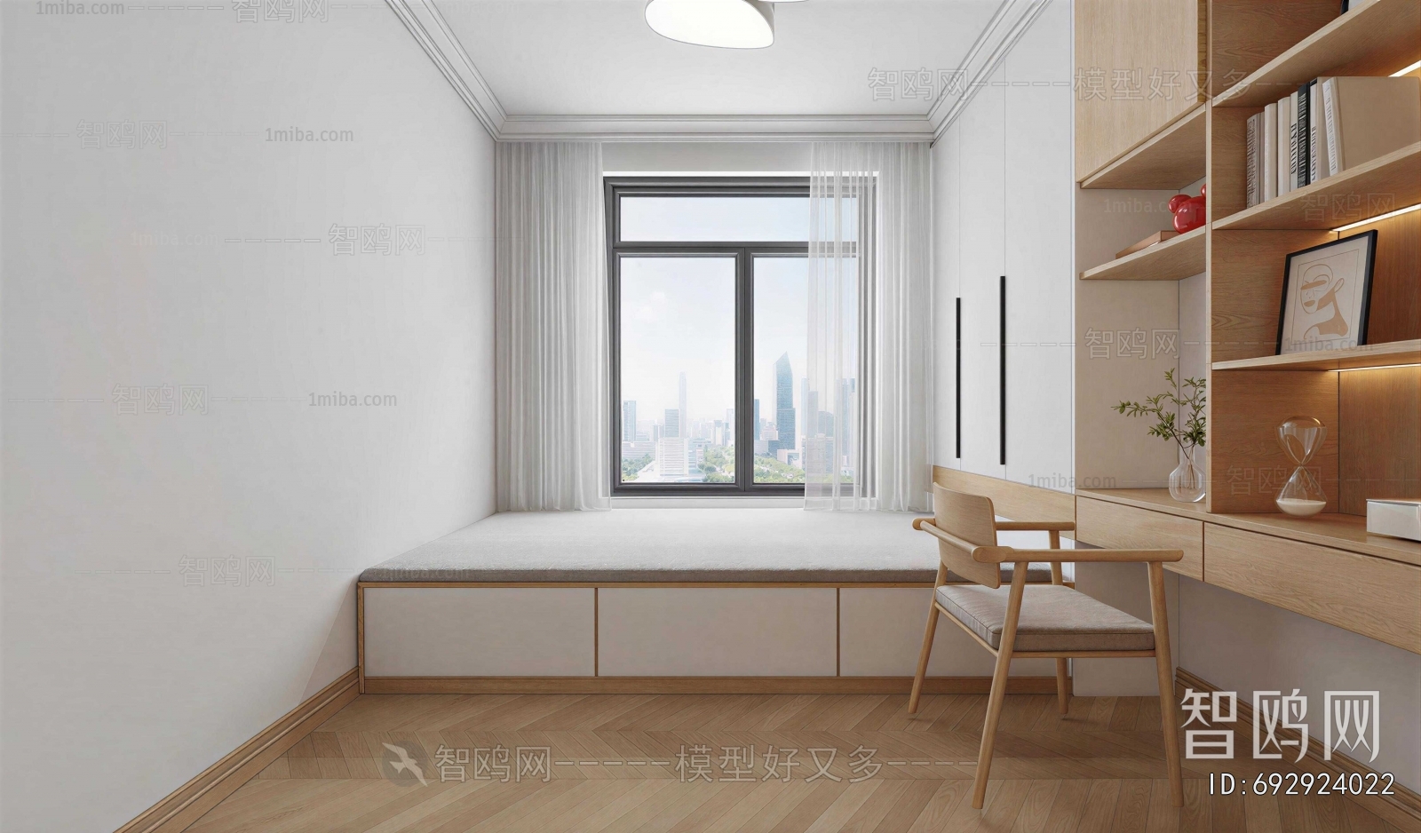 Nordic Style Tatami