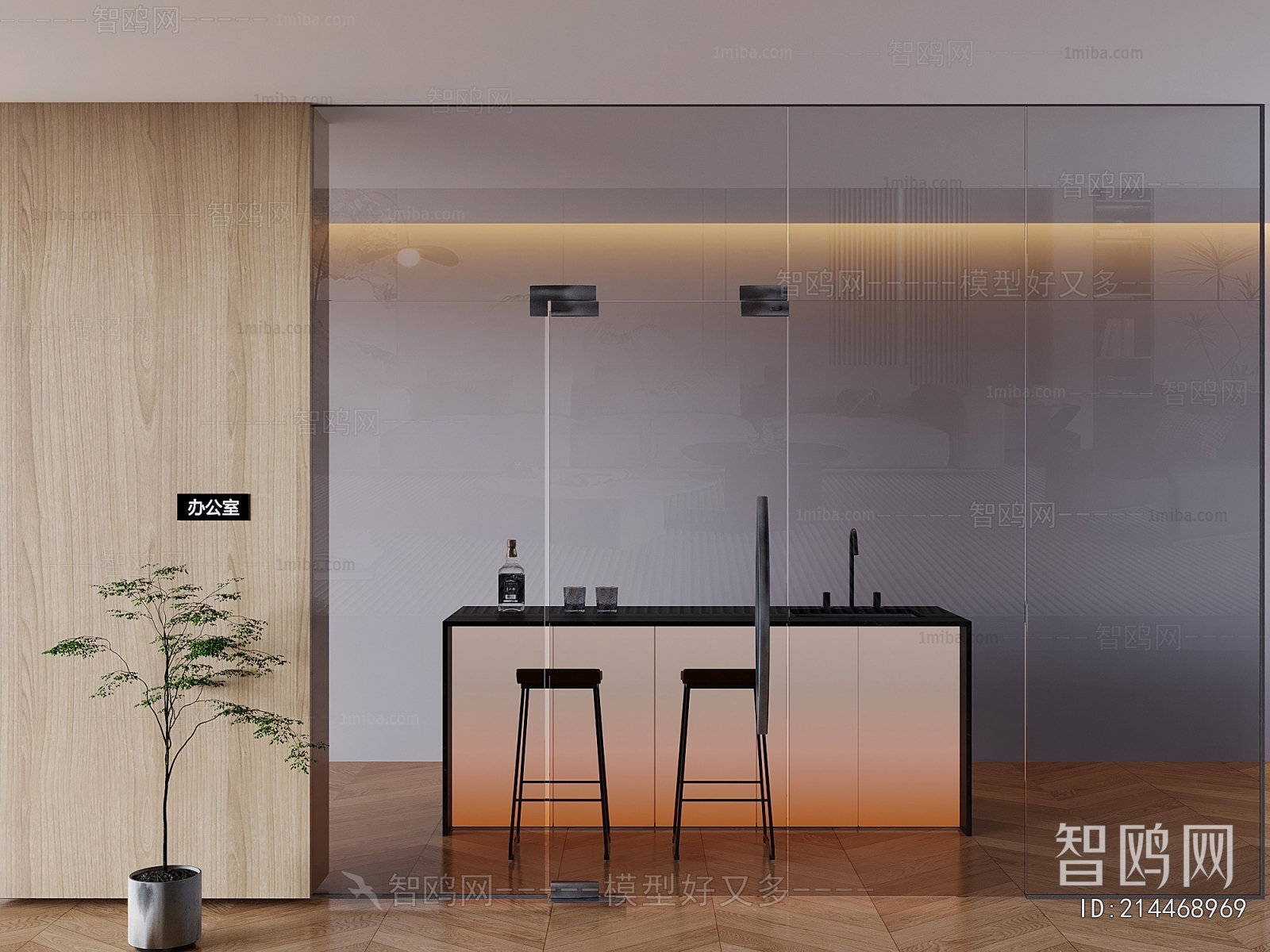 Modern Partition