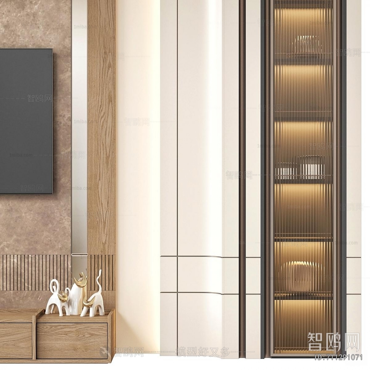 Modern TV Wall
