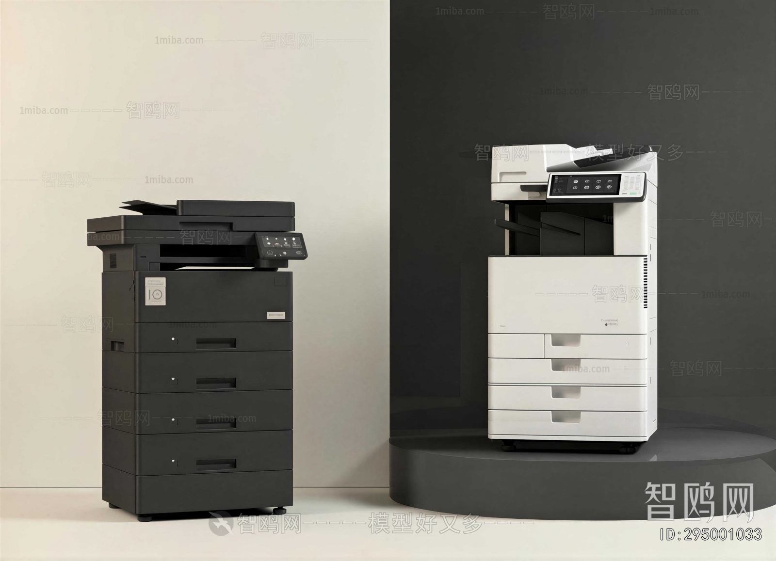 Modern Office Equipment