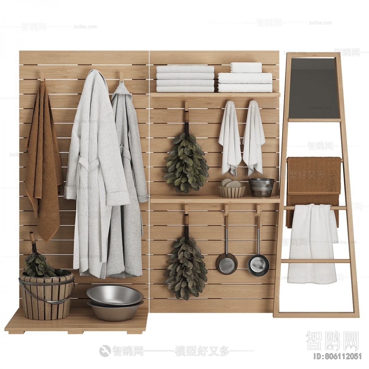 Modern Bathroom Set