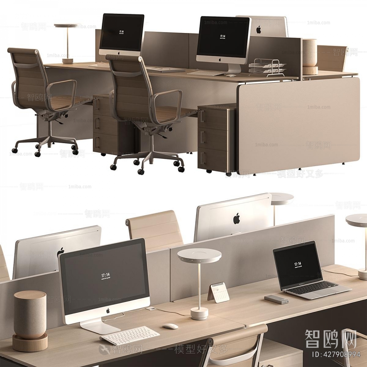 Modern Office Desk And Chair