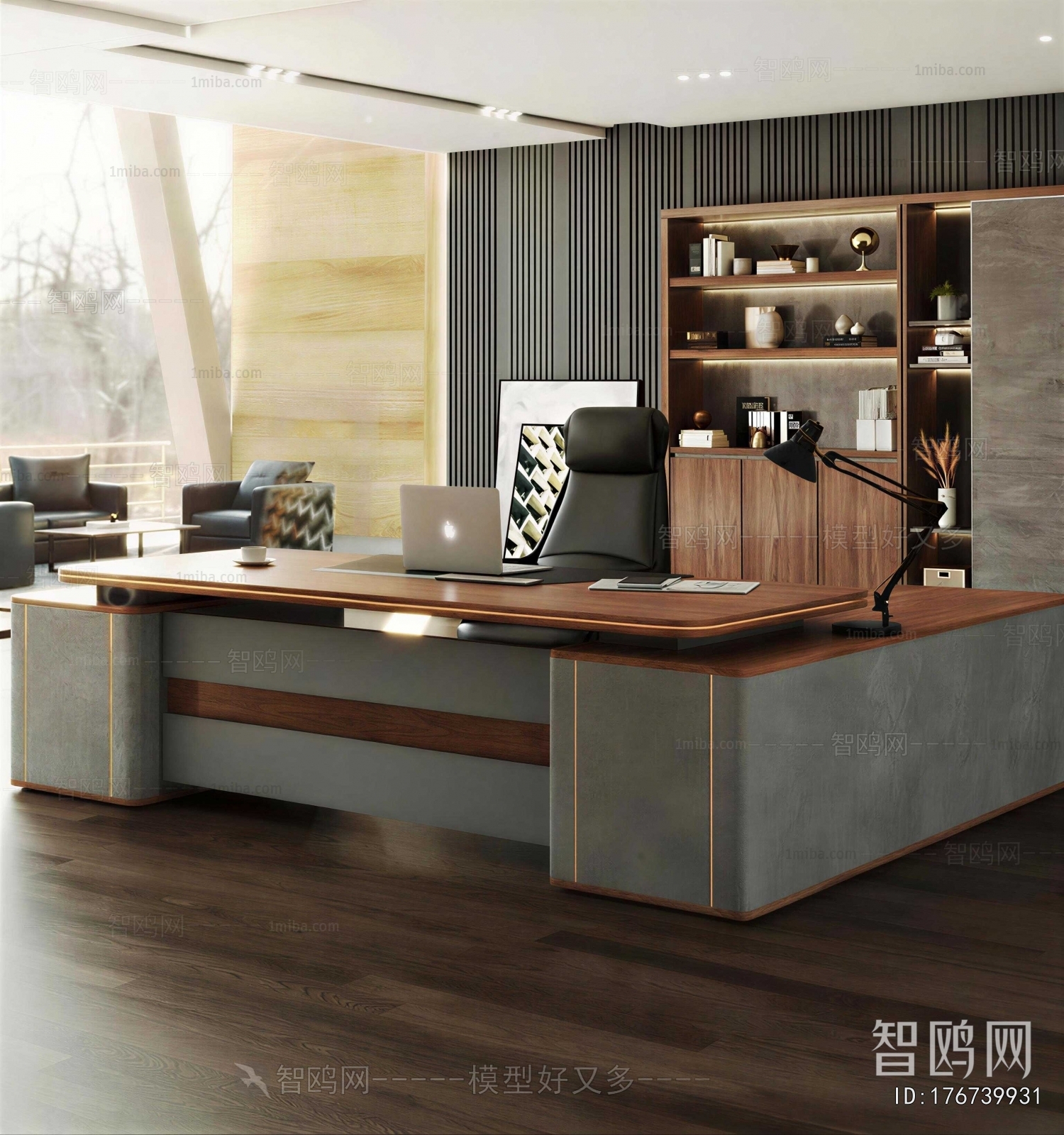 Modern Manager's Office