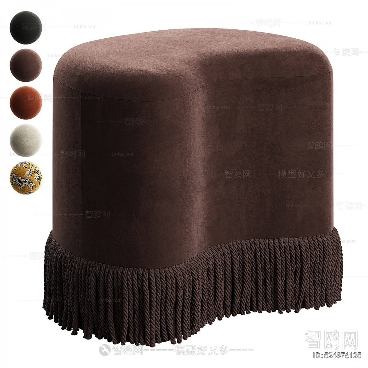 Modern Sofa Stool