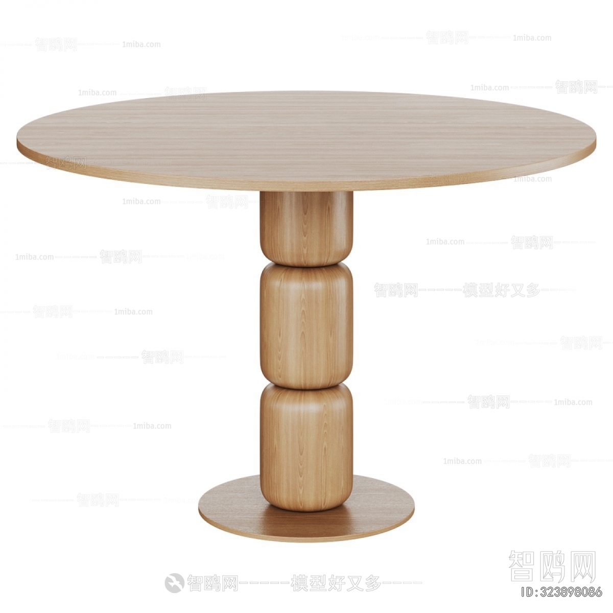 Modern Dining Table