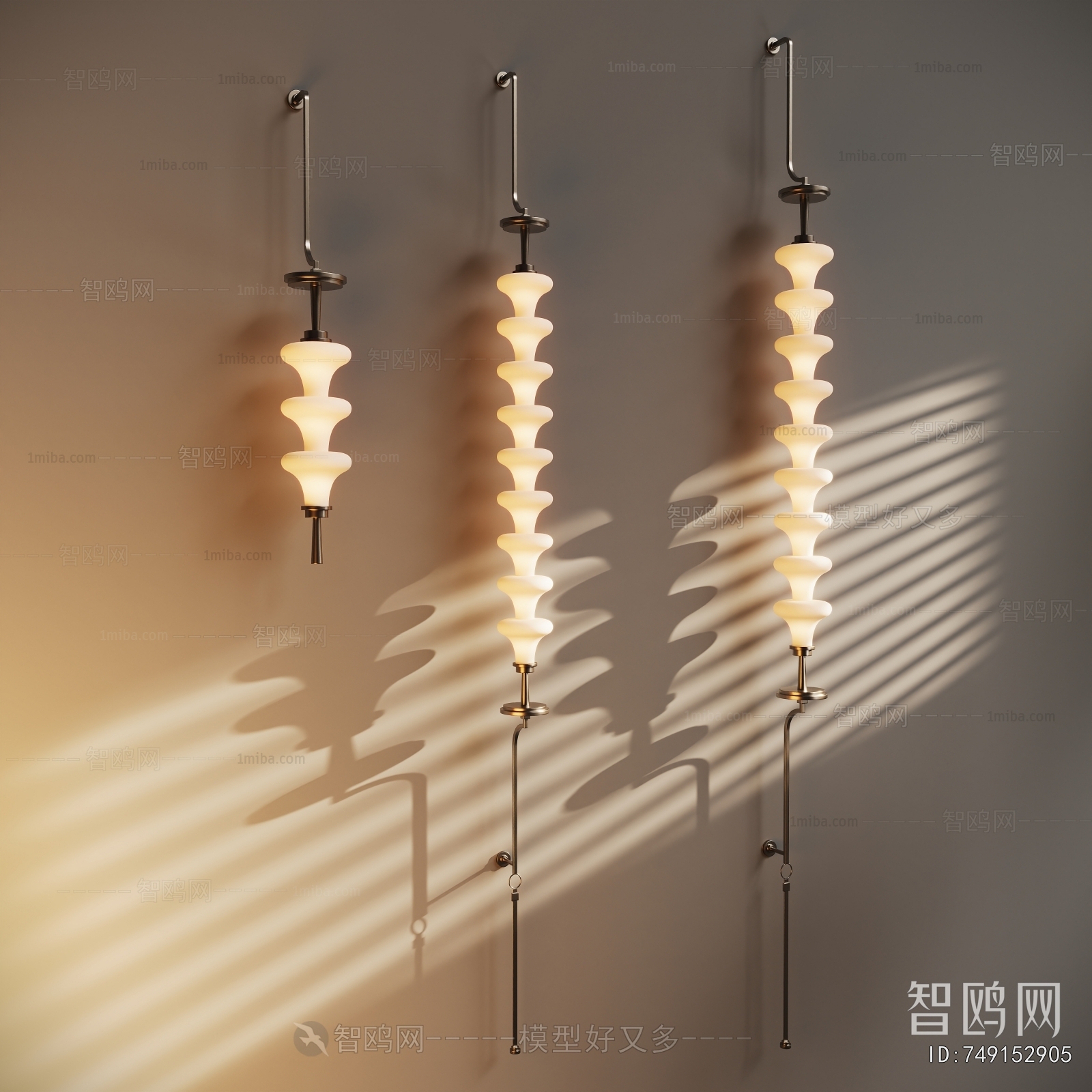 Modern Wall Lamp