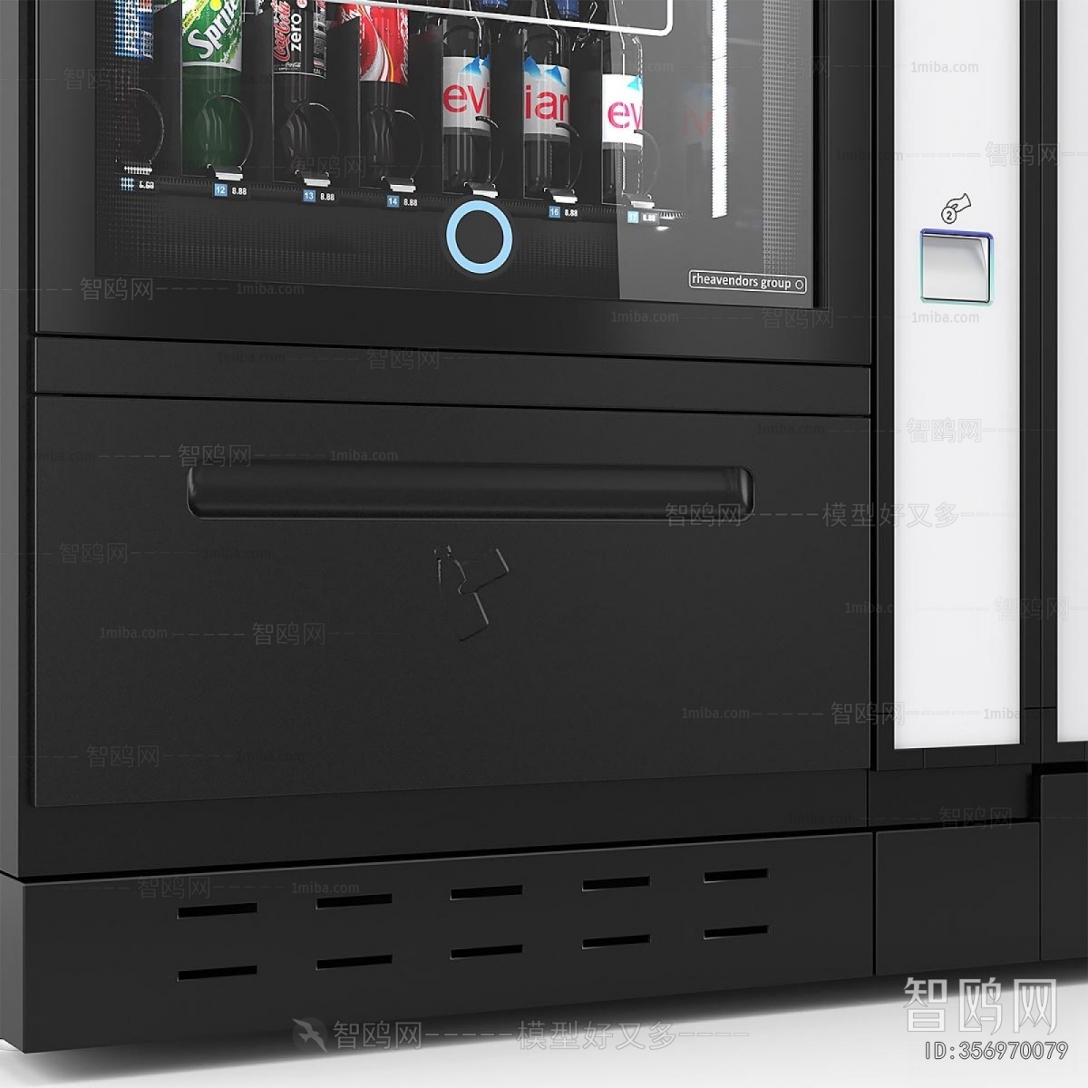 Modern Refrigerator Freezer