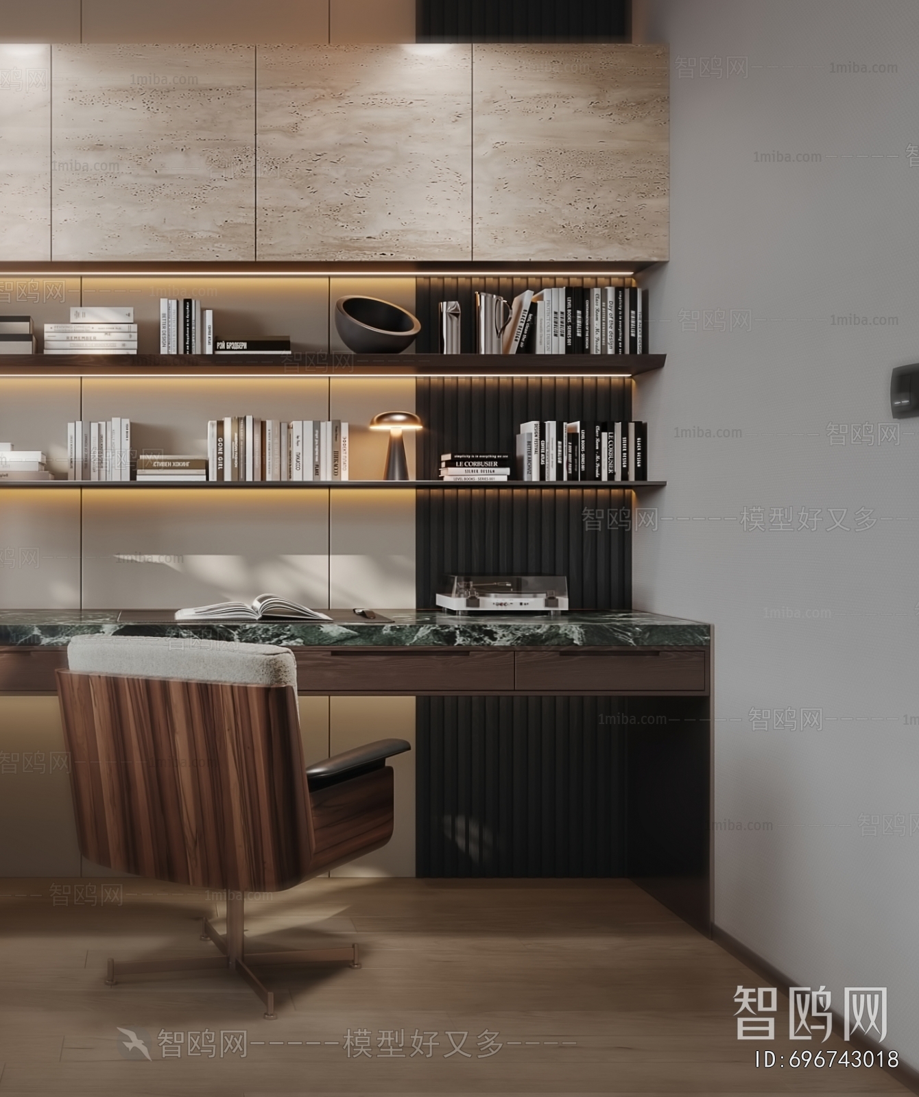 Modern Study Space