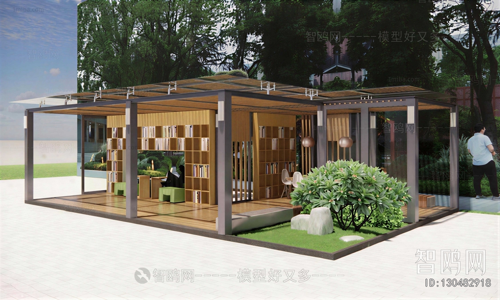 Modern Library