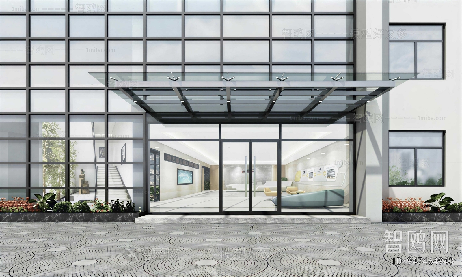 Modern Office Reception Desk