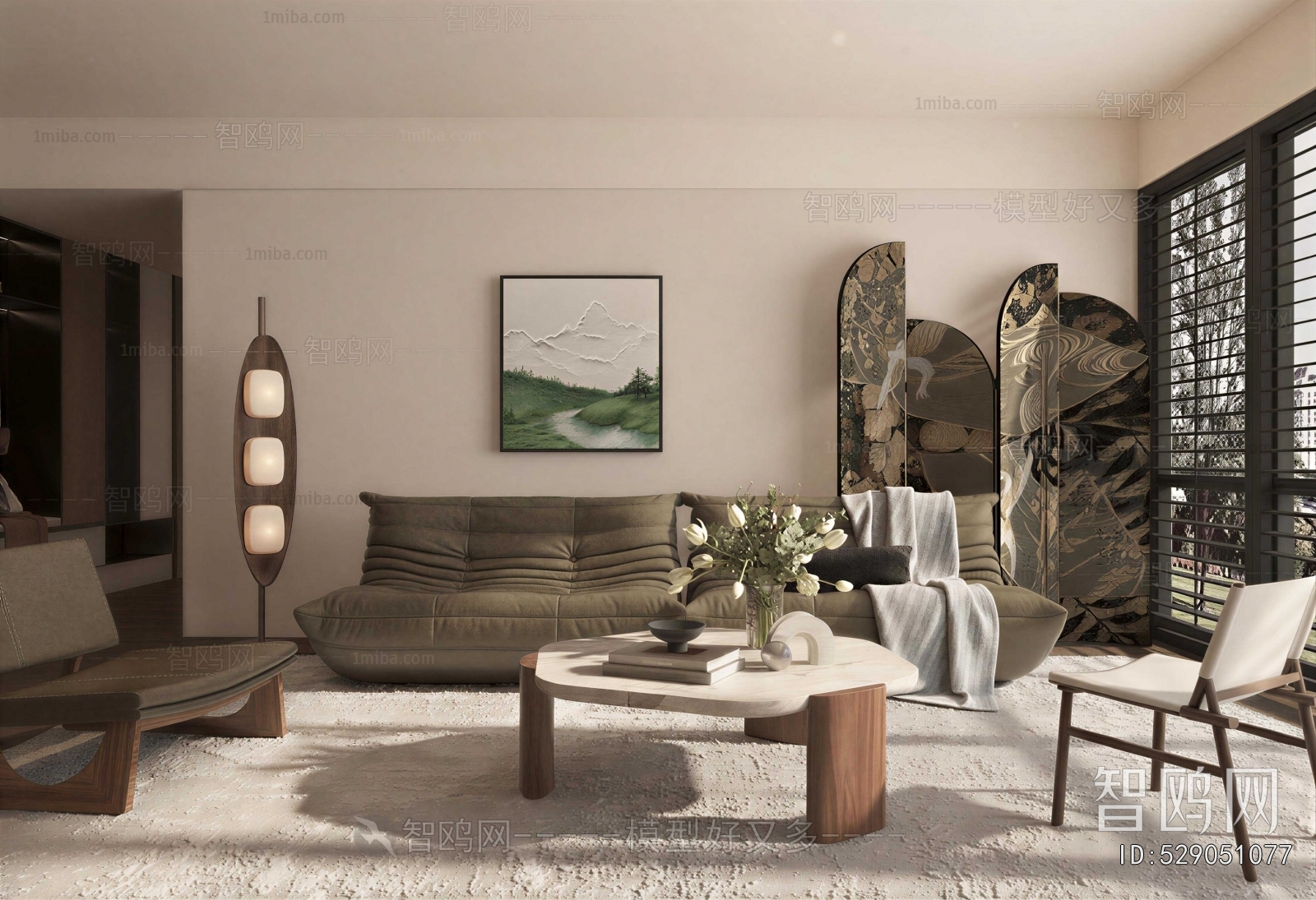 Modern A Living Room