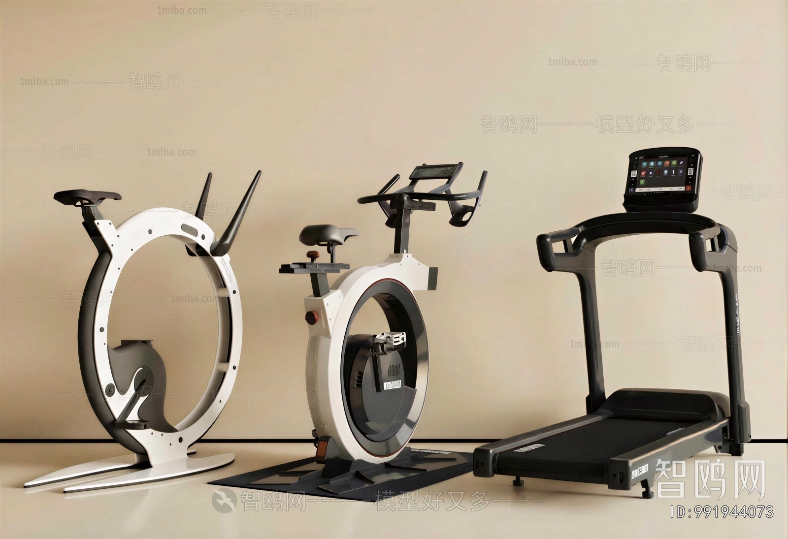 Modern Fitness Equipment