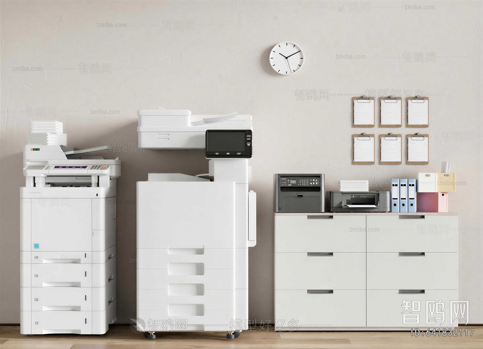 Modern Office Equipment