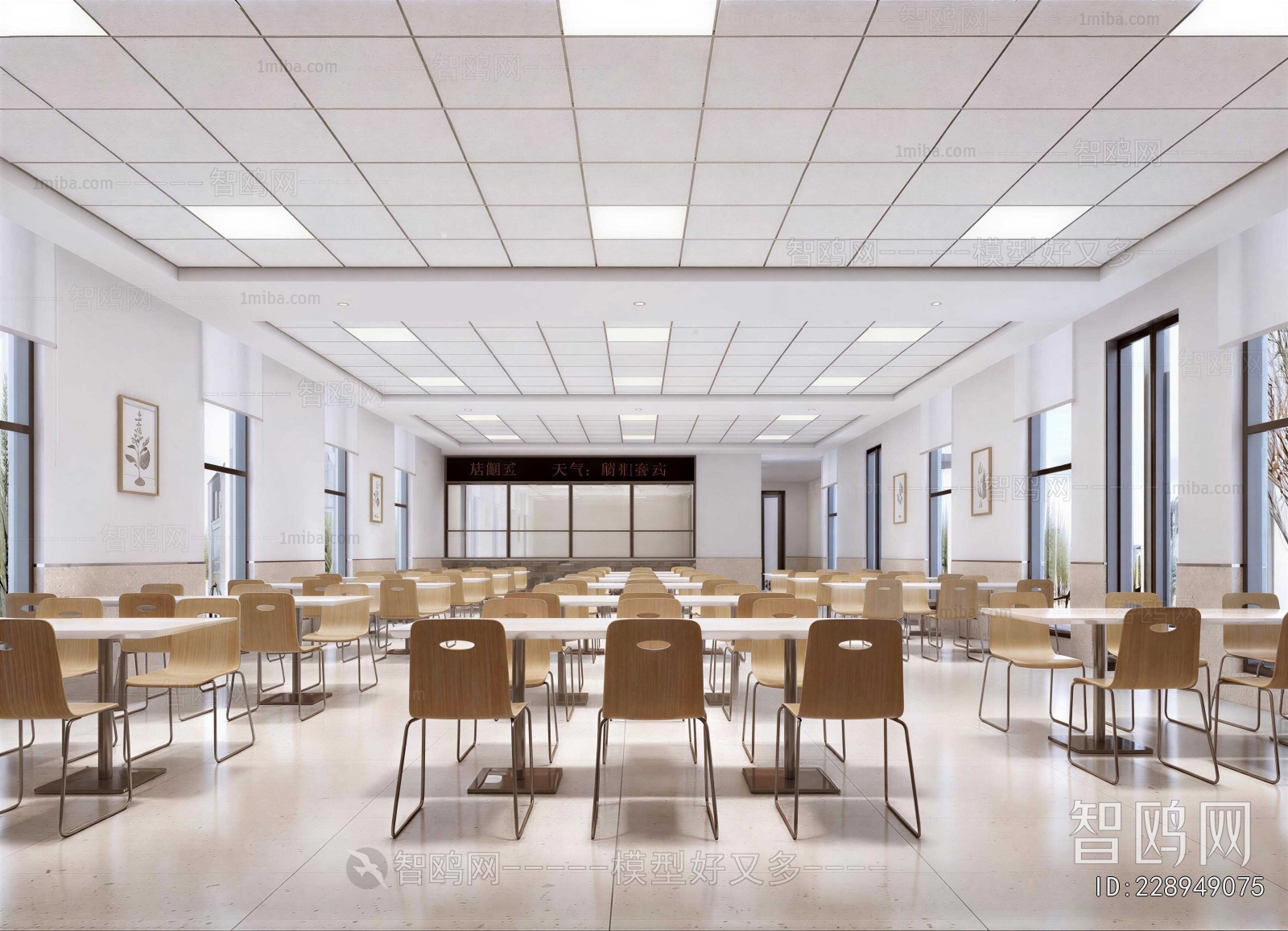 Modern Office Canteen