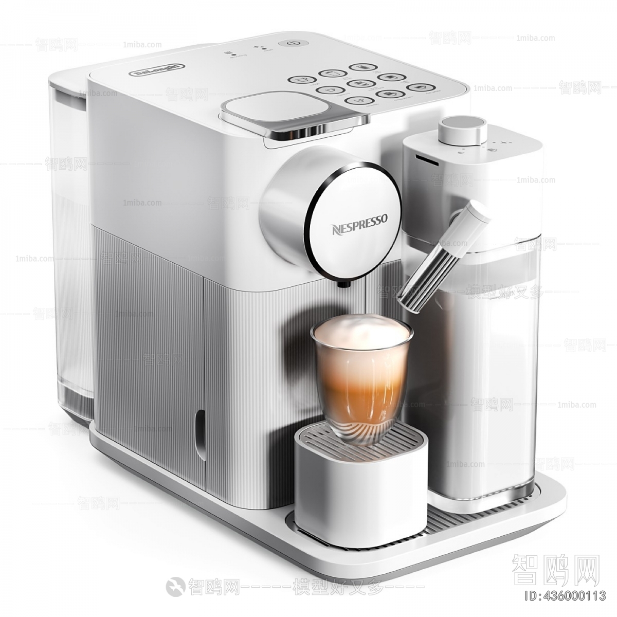 Modern Kitchen Electric Coffee Machine