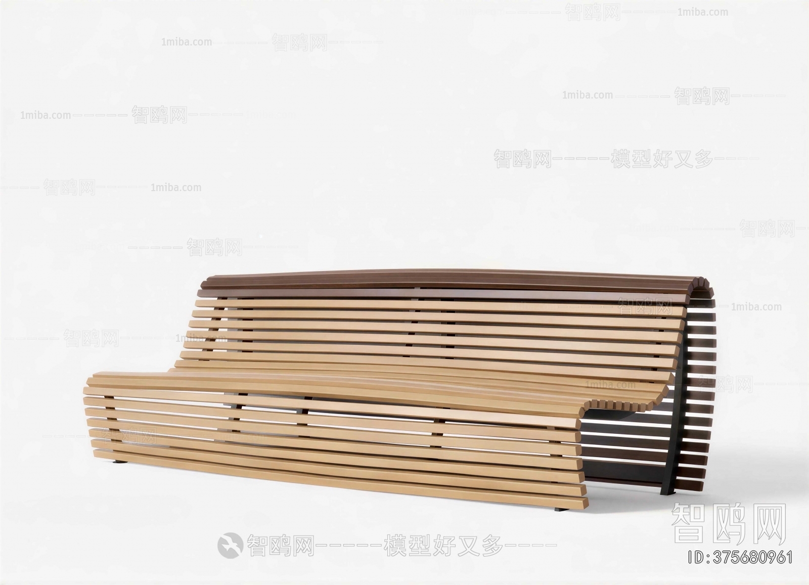 Modern Communal Chair