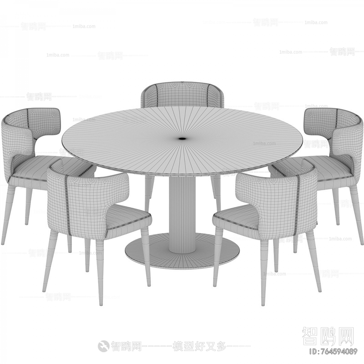 Modern Dining Table And Chairs