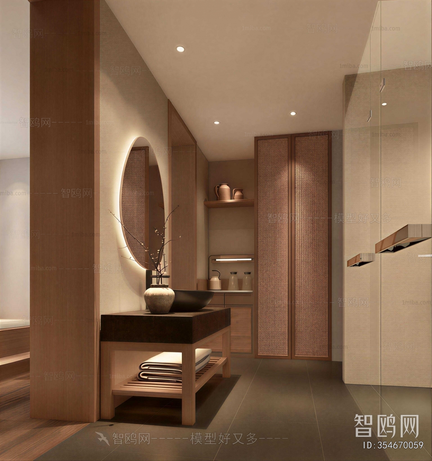 Wabi-sabi Style TOILET