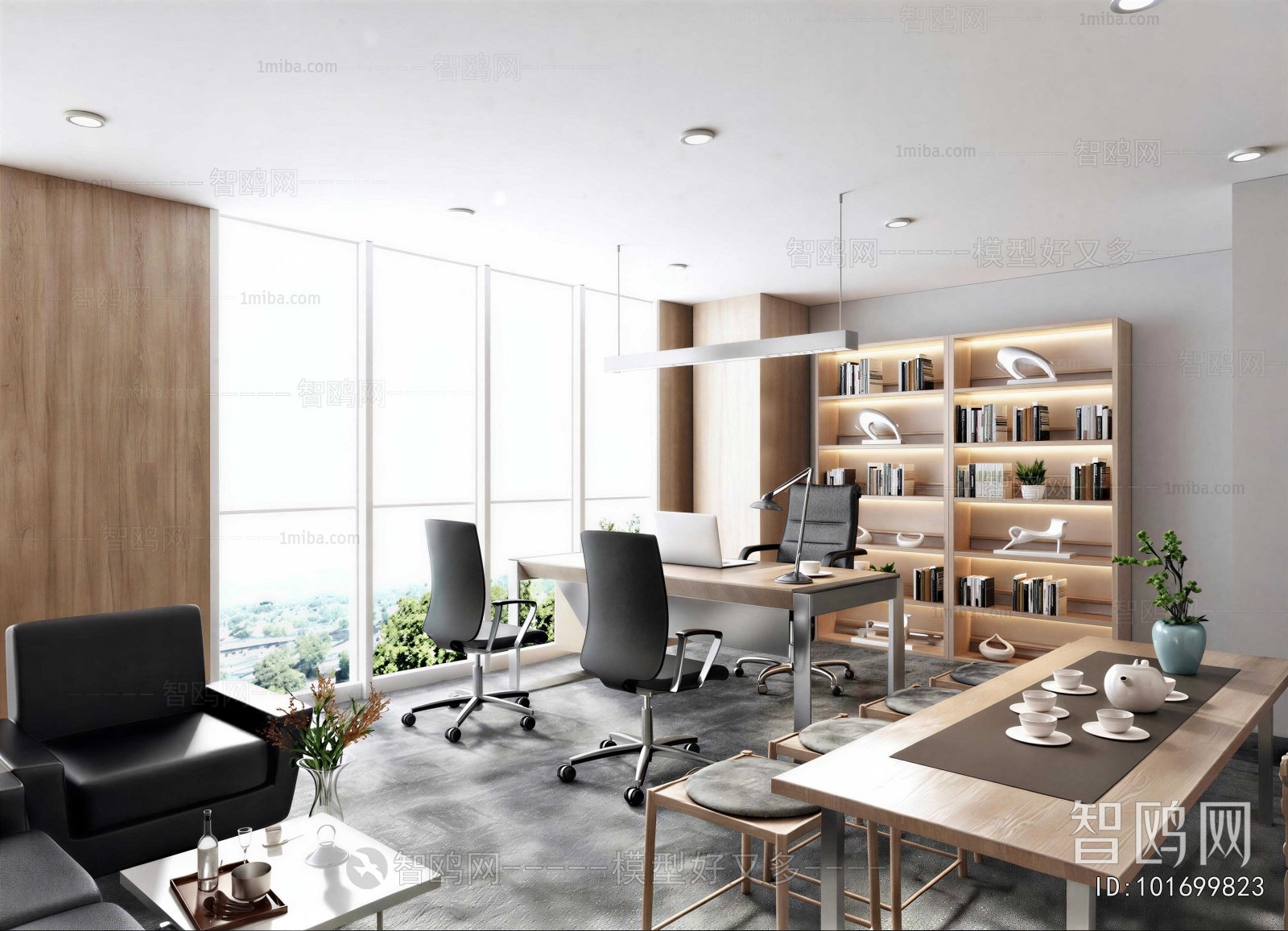 Modern Manager's Office