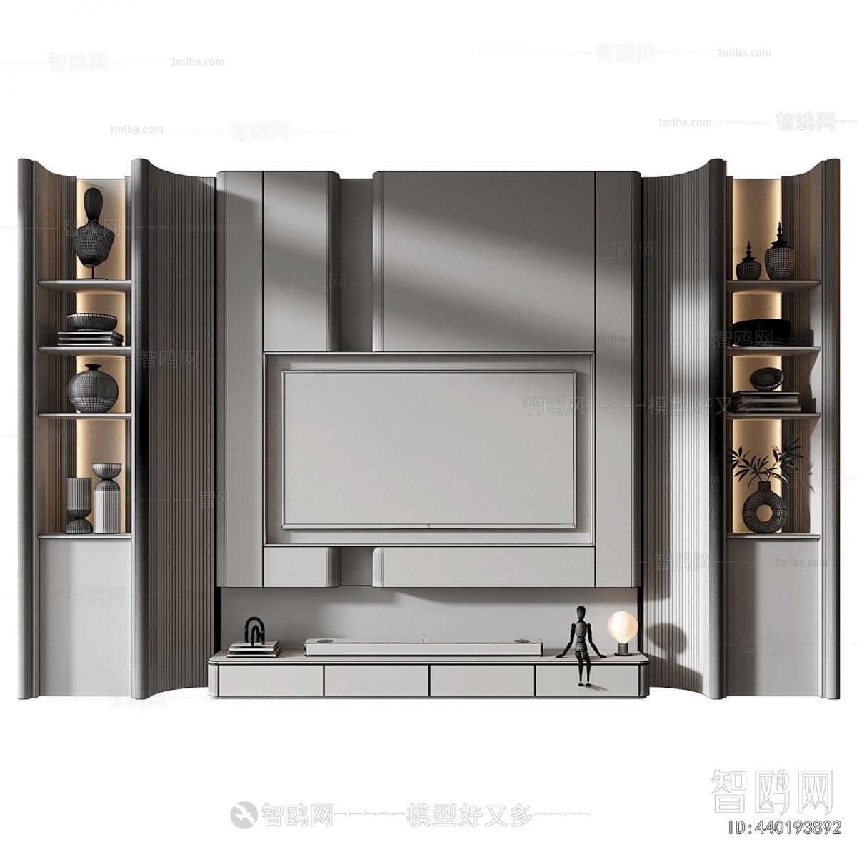 Modern TV Wall
