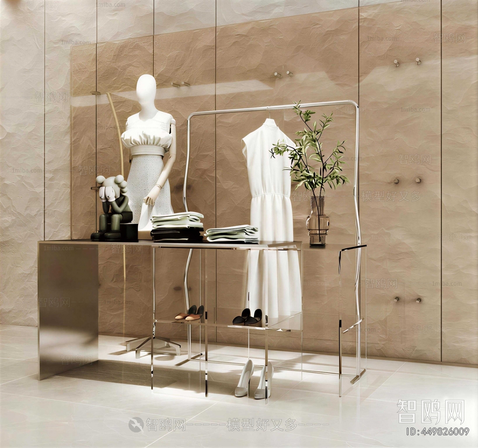 Modern Clothing Store