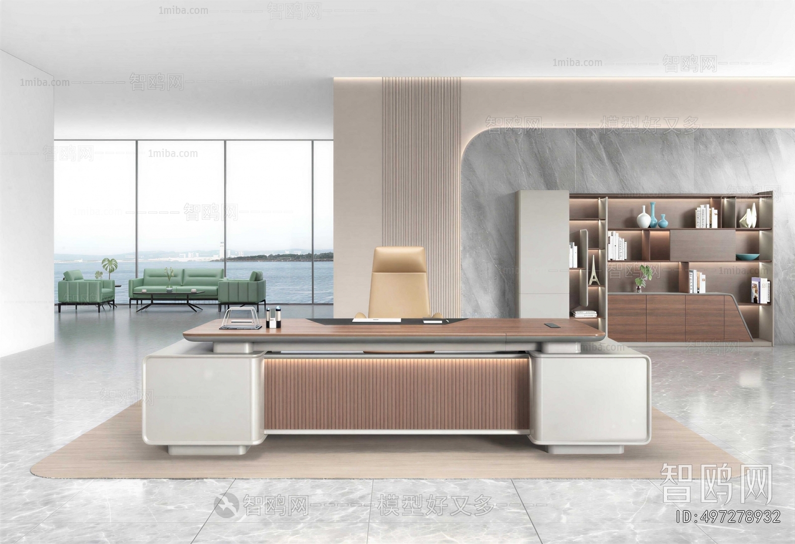 Modern Manager's Office