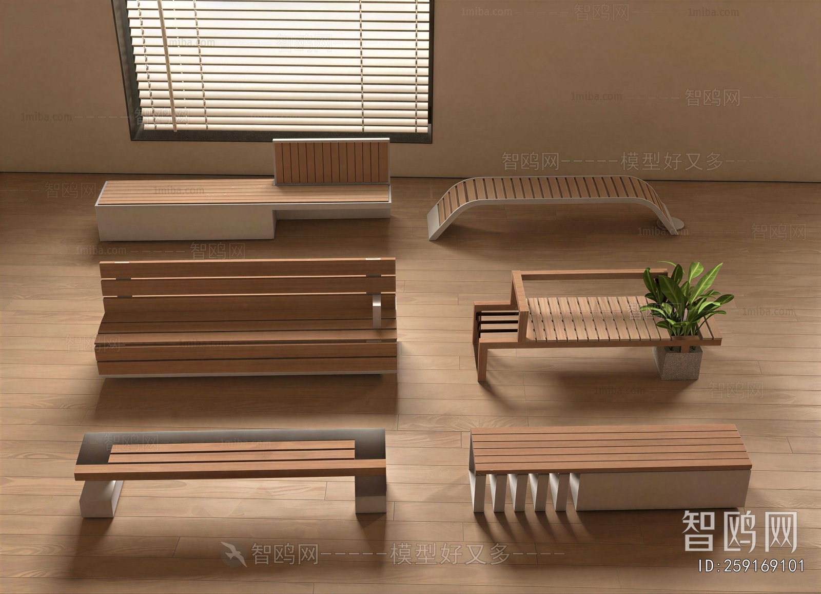 Modern Communal Chair