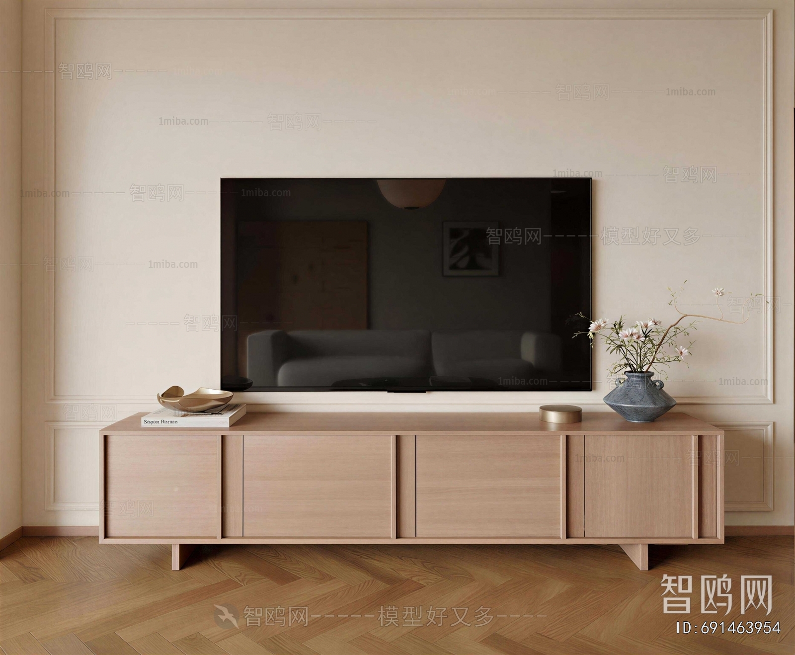 Modern TV Cabinet