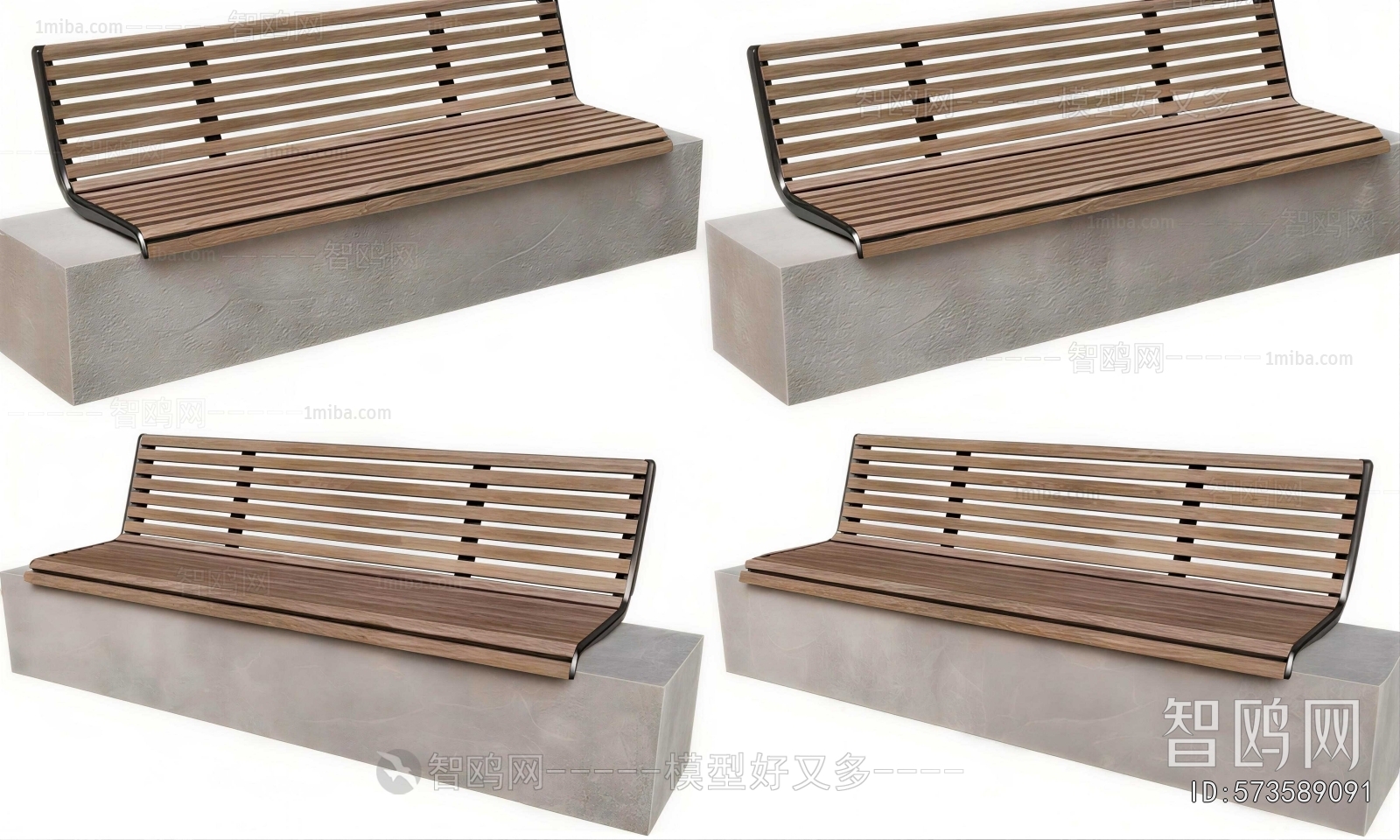 Modern Communal Chair