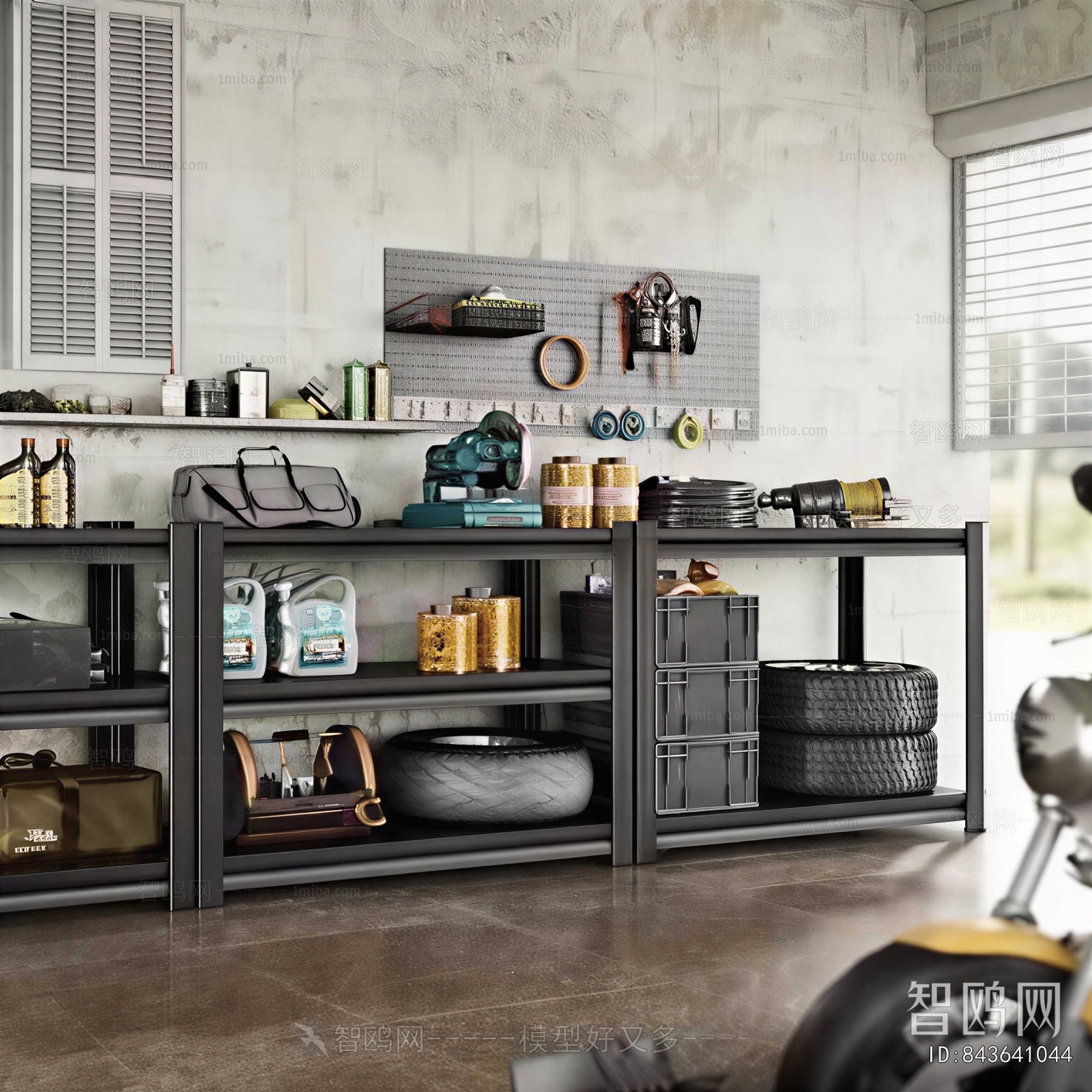 Modern Shelving