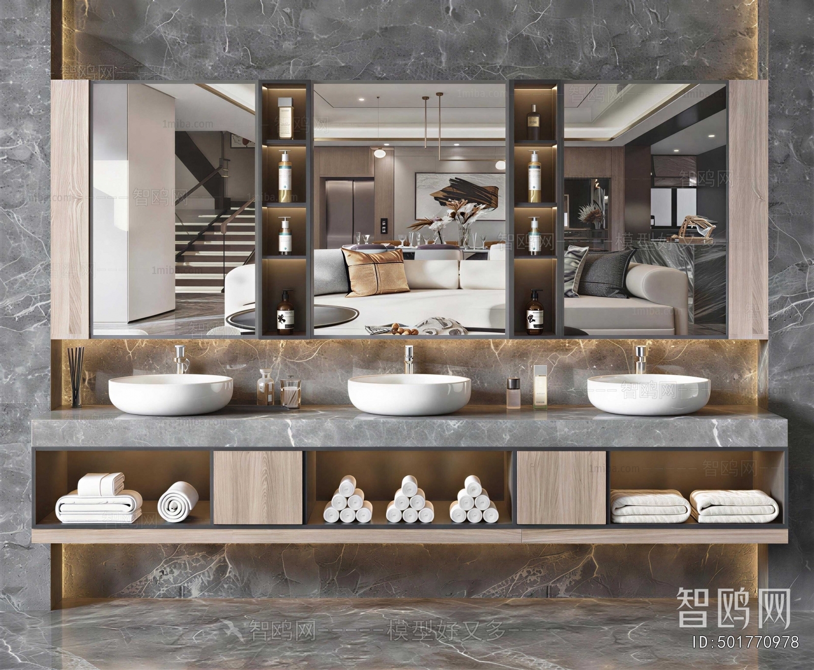 Modern Bathroom Cabinet