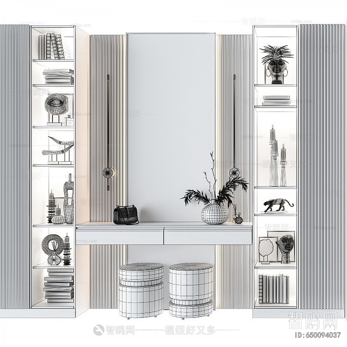 Modern The Wardrobe