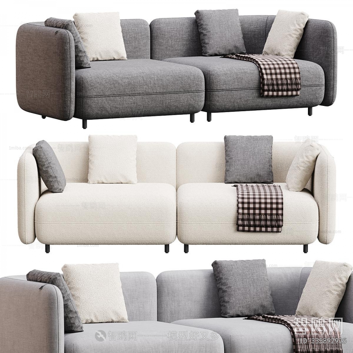 Modern A Sofa For Two